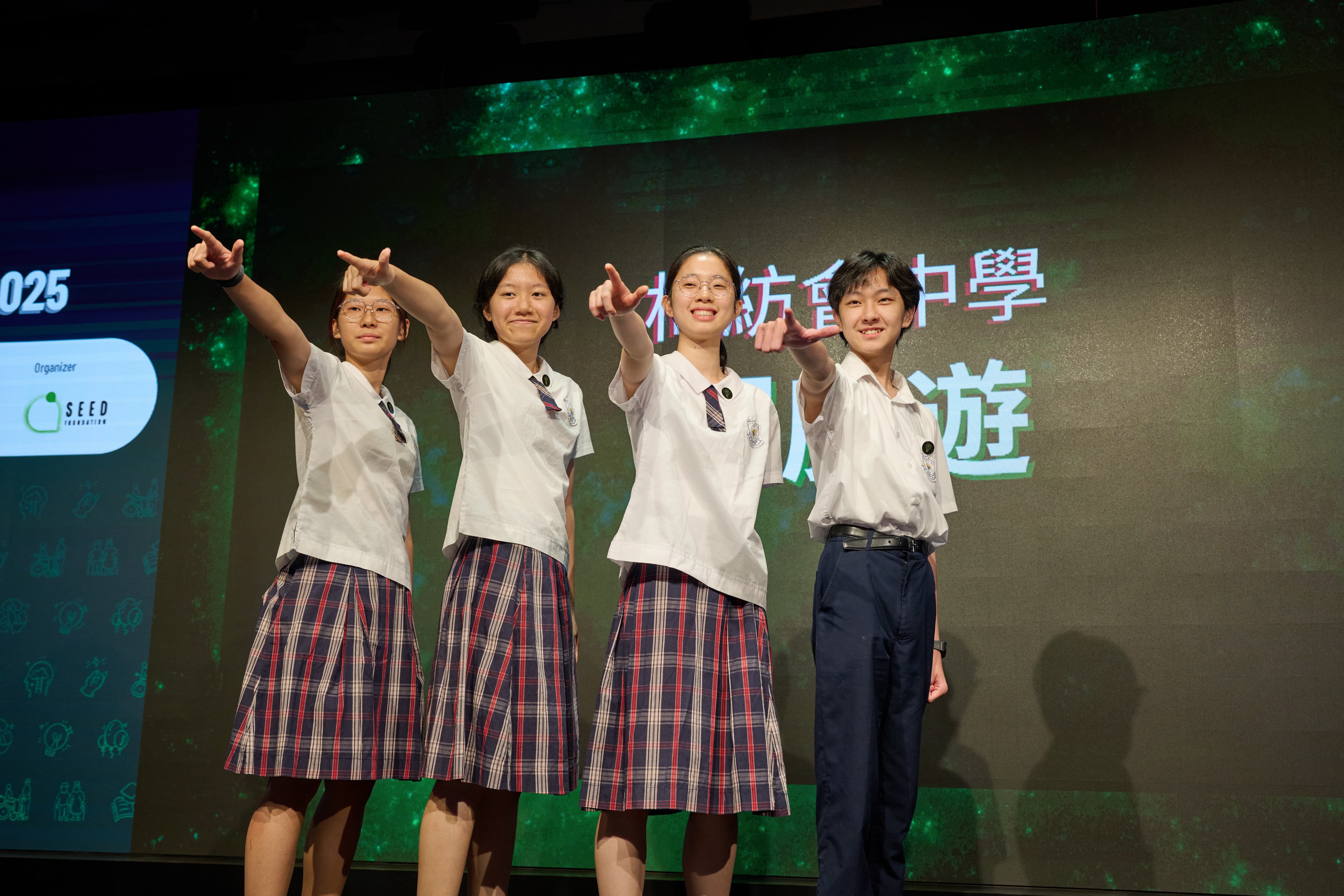 深度遊 棉紡會中學