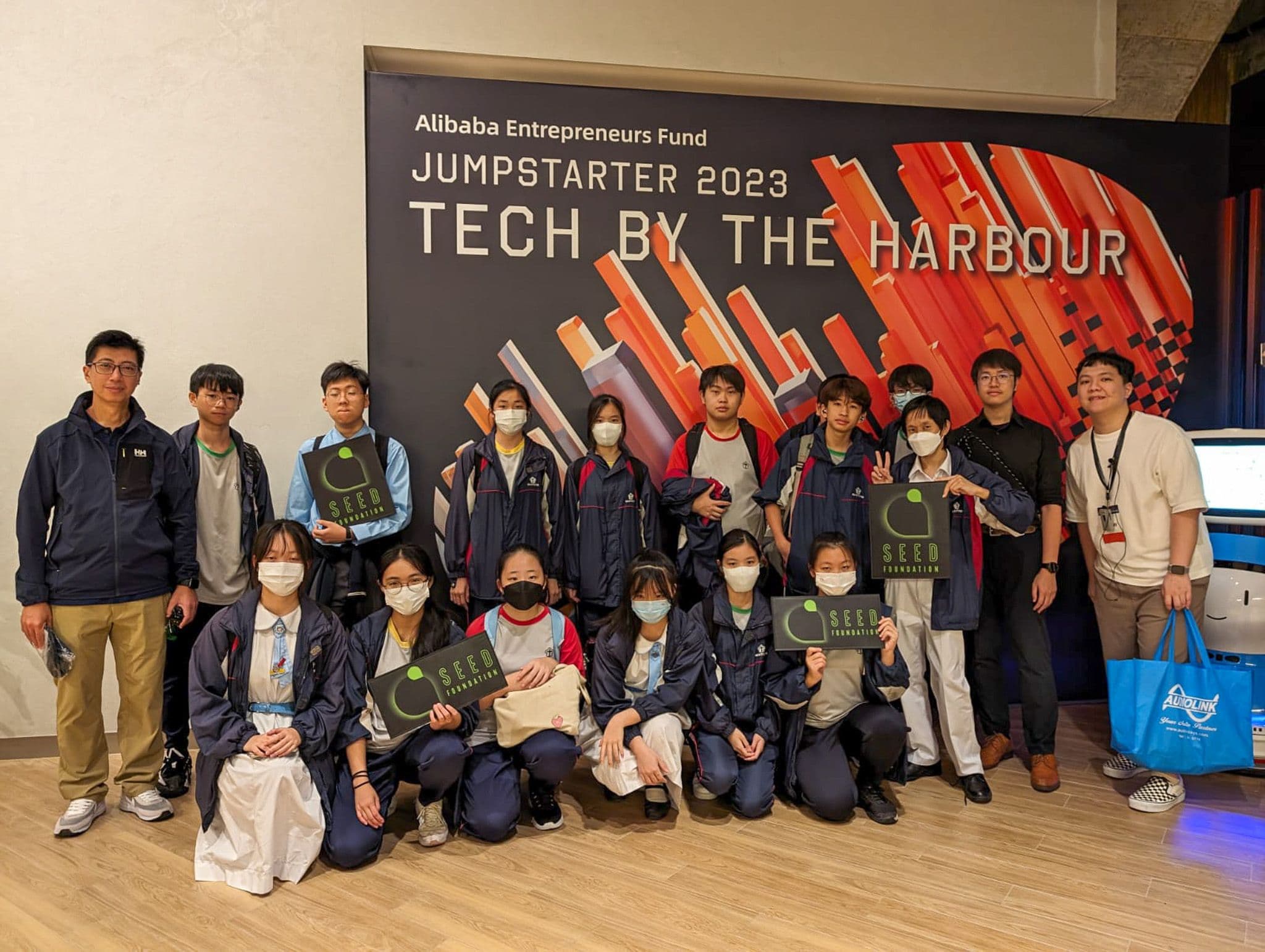 聖公會蔡功譜中學