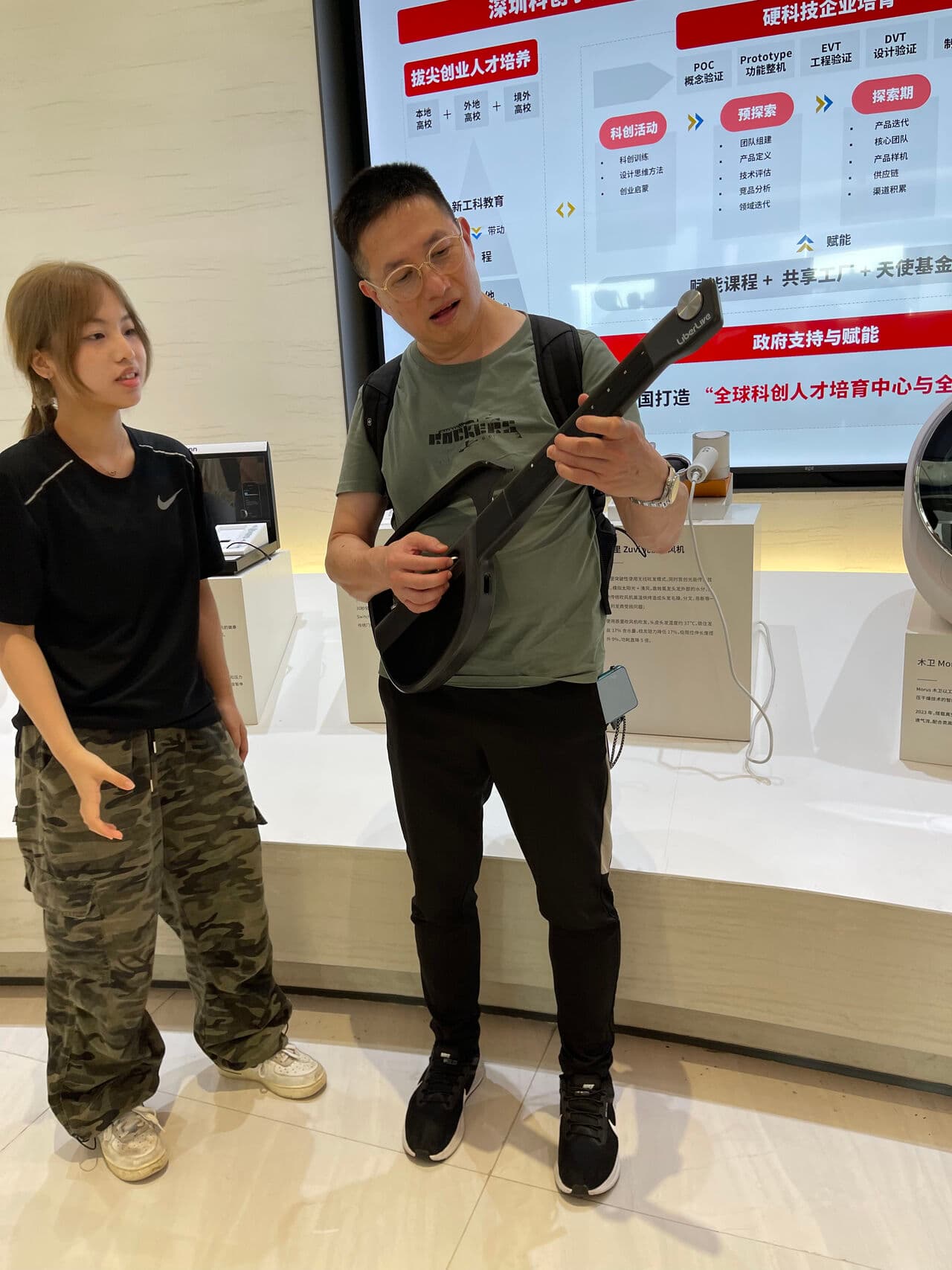 Connecting Education and Innovation in the Greater Bay Area_8