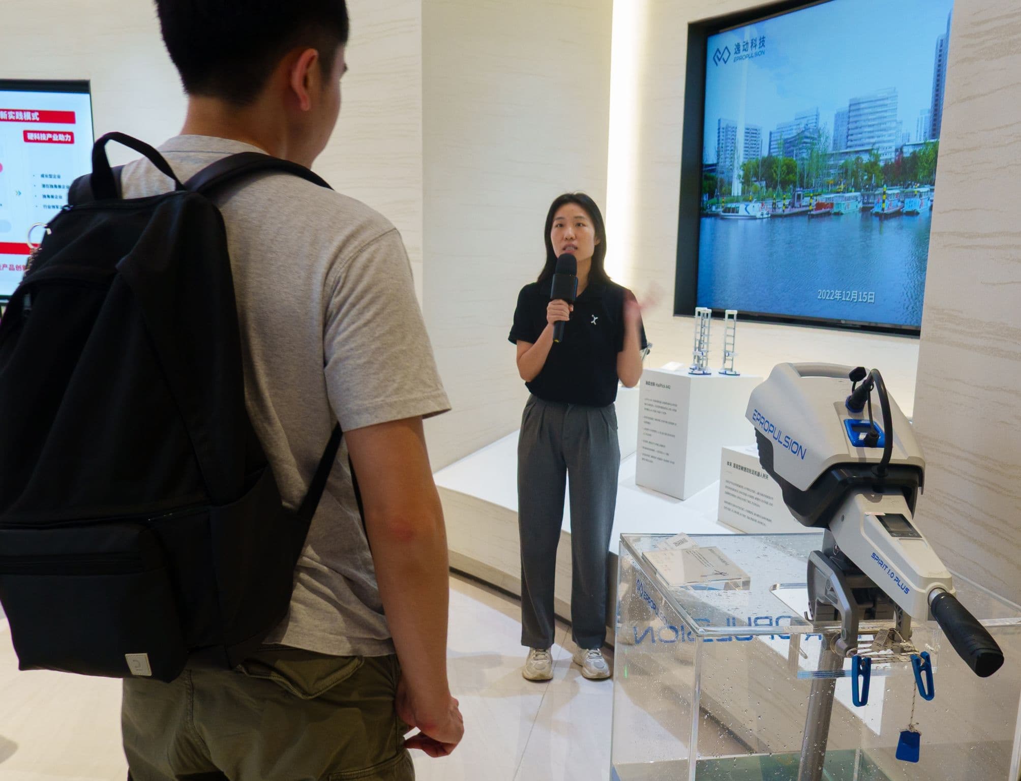 Connecting Education and Innovation in the Greater Bay Area_9