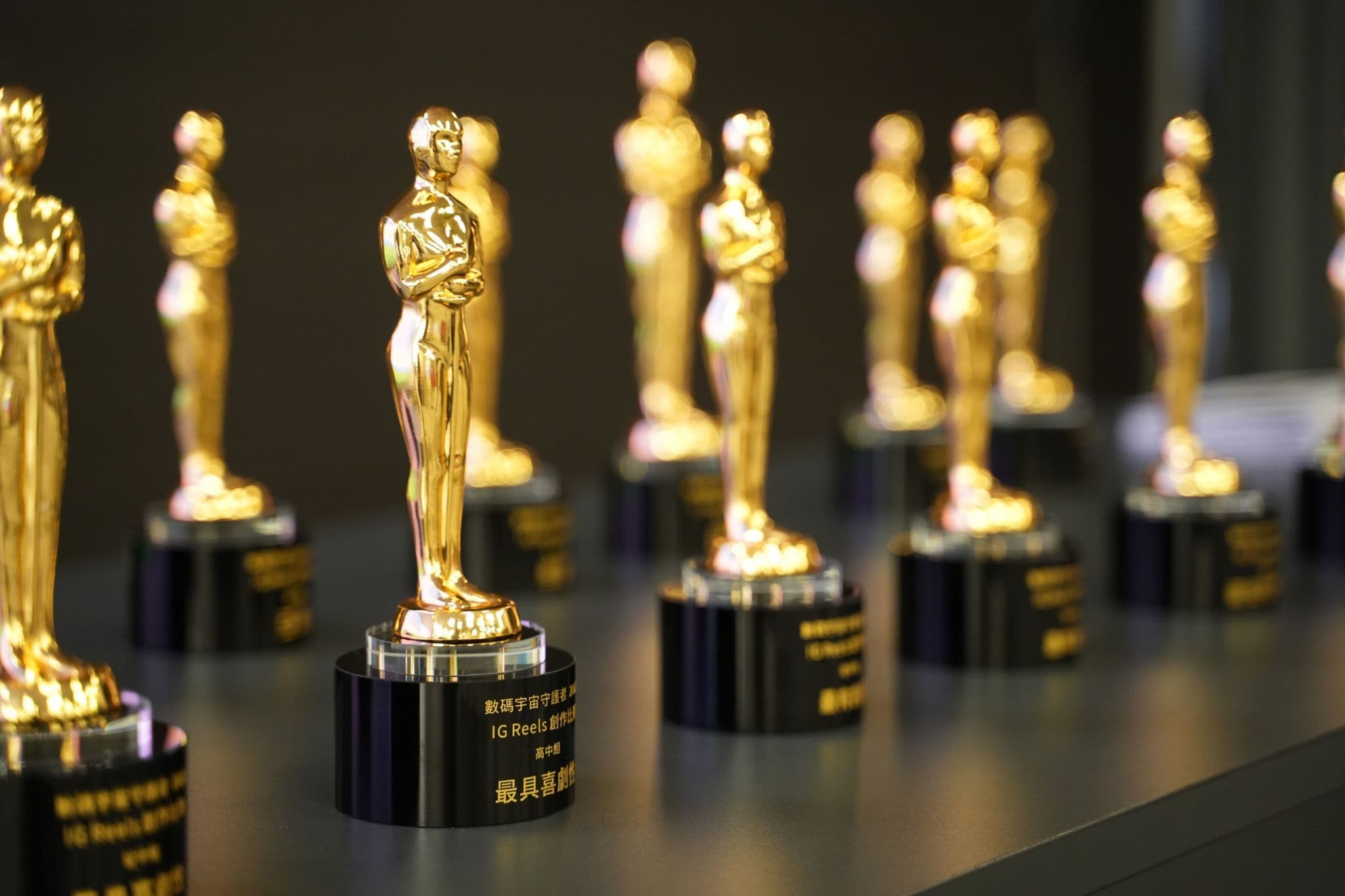 Dataverse 2025 Award Ceremony_13