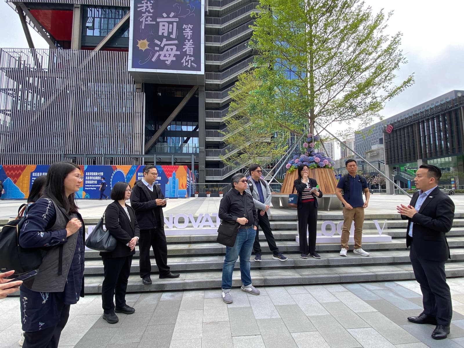 SEED Foundation_Qianhai Principals Tour_Linkedin & FB_5