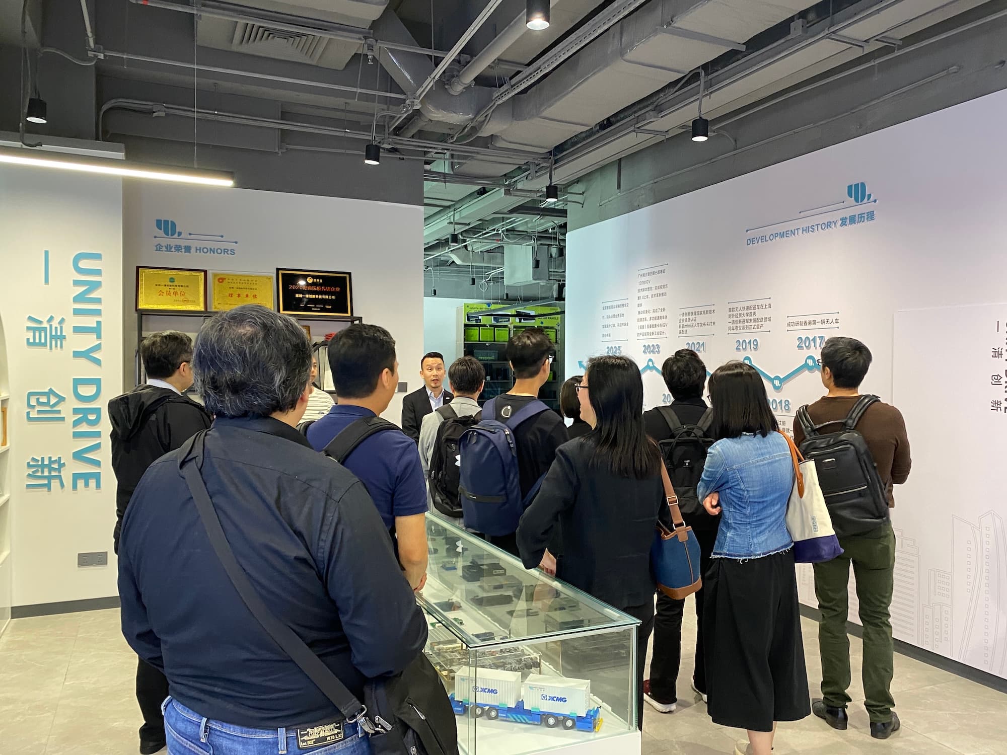 SEED Foundation_Qianhai Principals Tour_Linkedin & FB_7