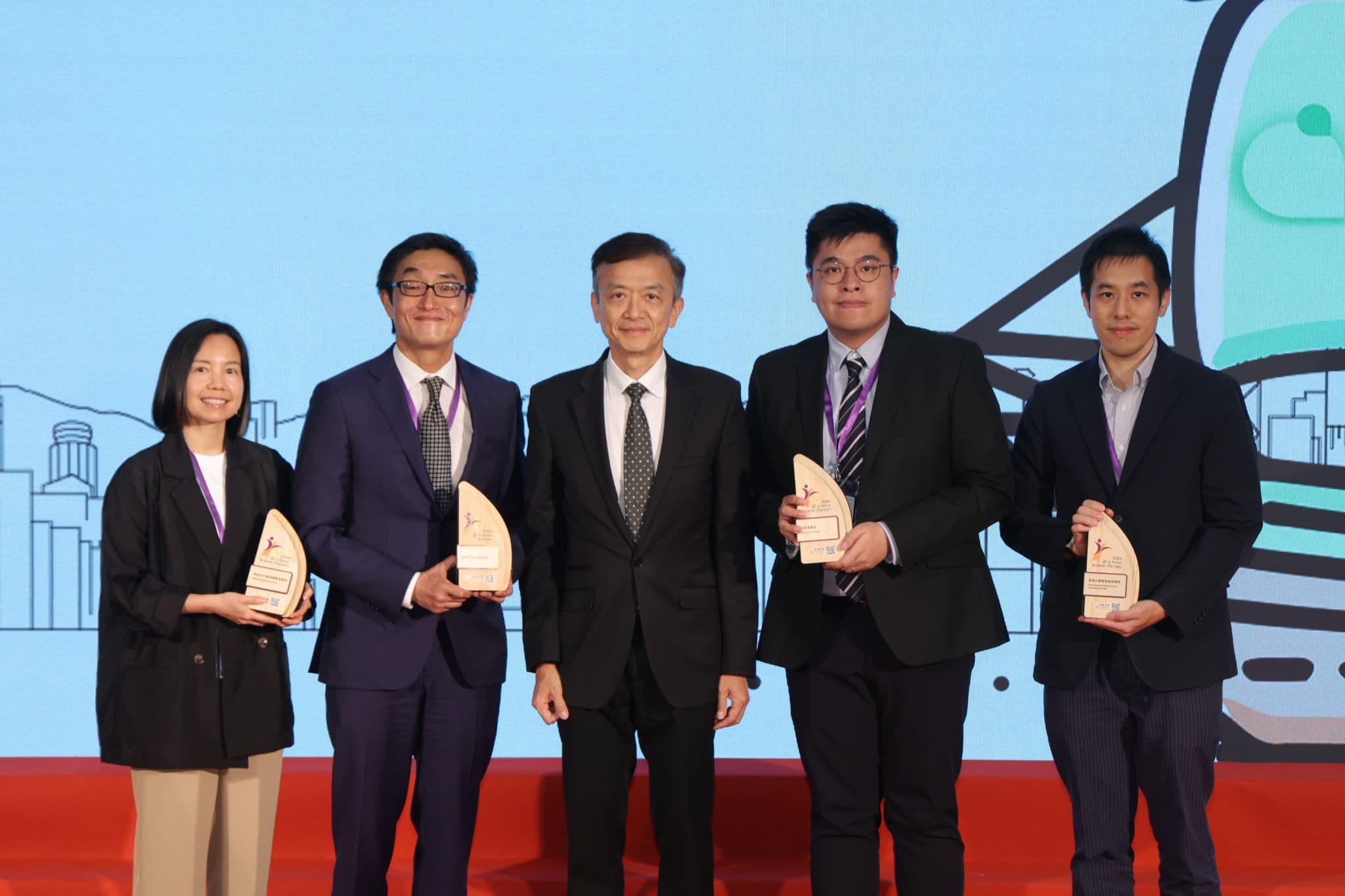 SEED Foundation recognized as a QF in Action 2024 Achiever_3