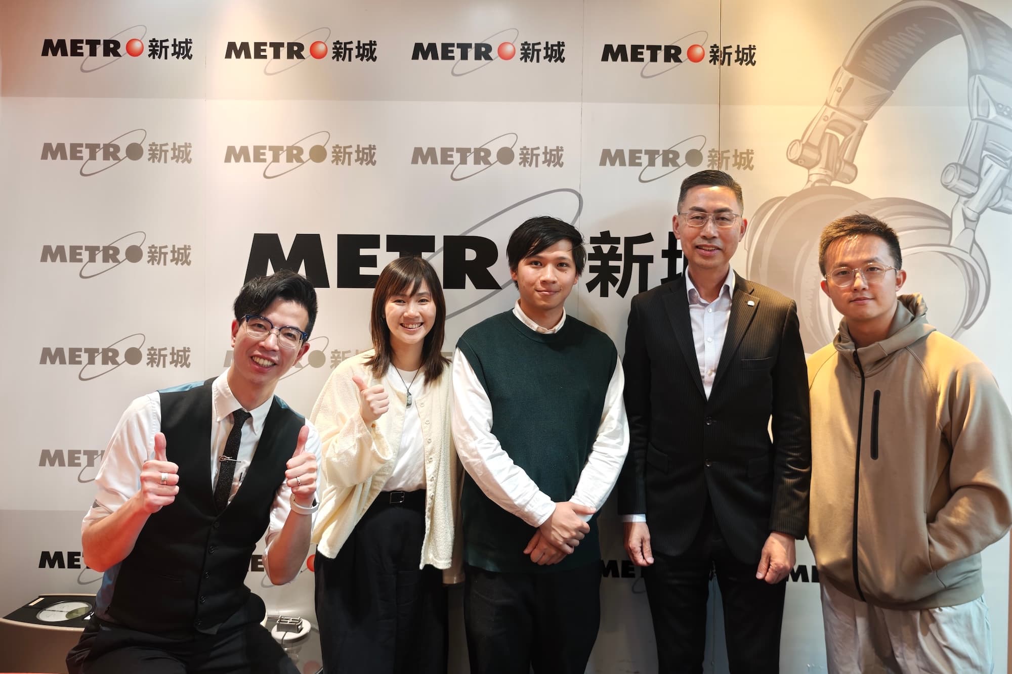 SEED_Dataverse Metro Broadcast Part 1_1