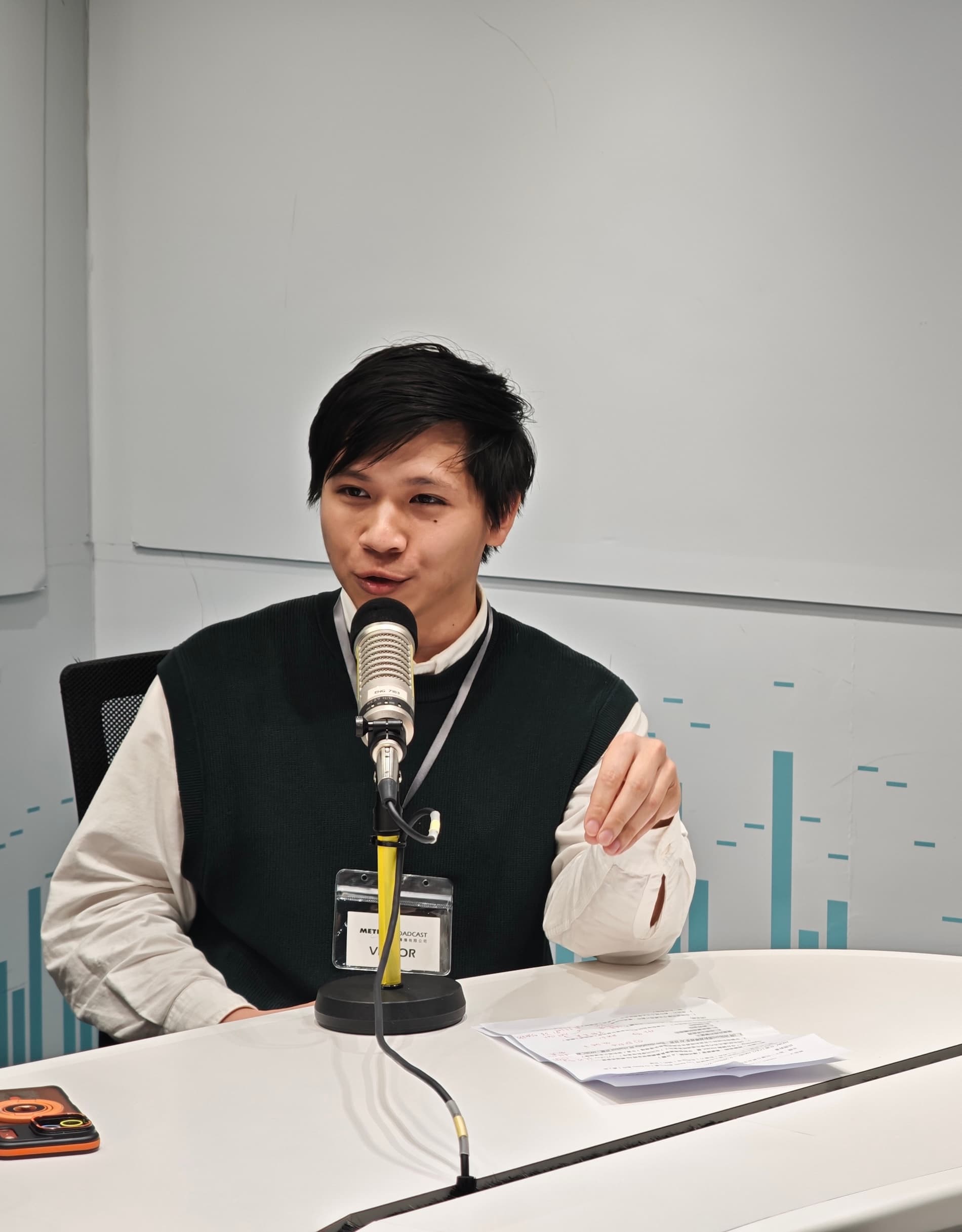 SEED_Dataverse Metro Broadcast Part 1_3