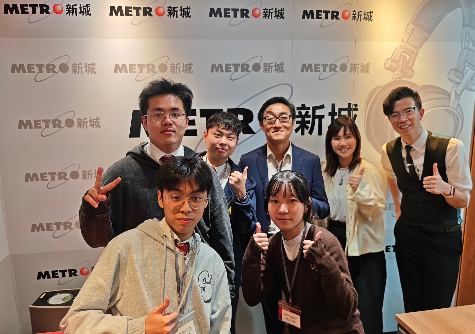 SEED_Dataverse Metro Broadcast Part 2_6