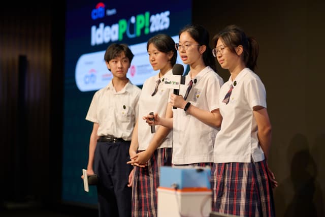 中學生比賽｜SEED Foundation