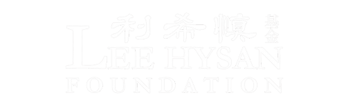 Lee Hysan Foundation