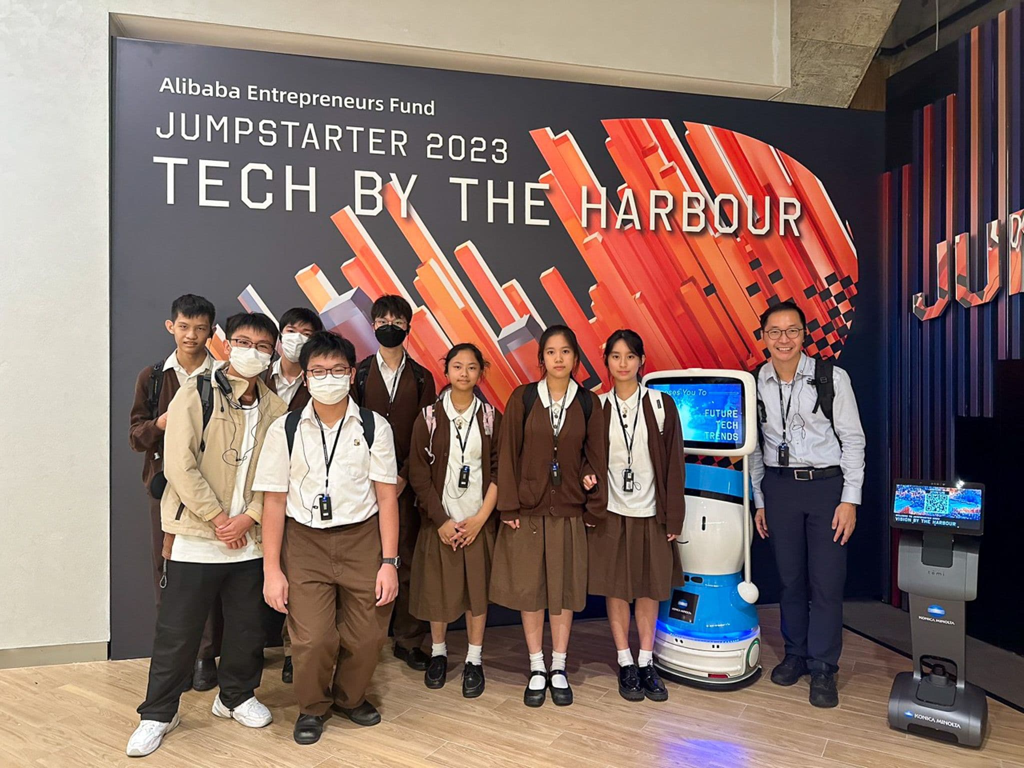 中華基督教會銘基書院