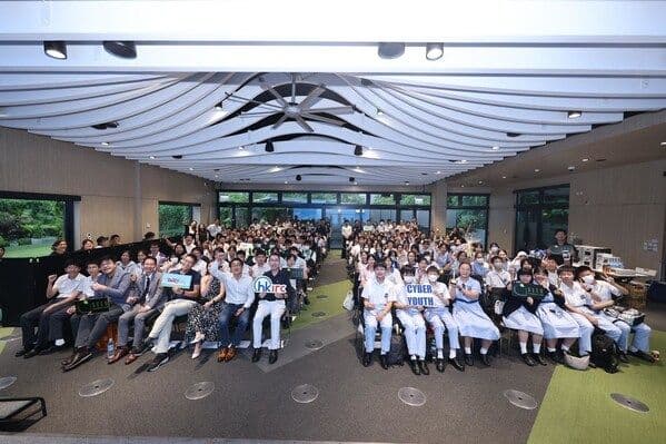 新浪香港:「數碼宇宙守護者 – IG Reels創作比賽」頒獎典禮圓滿結束