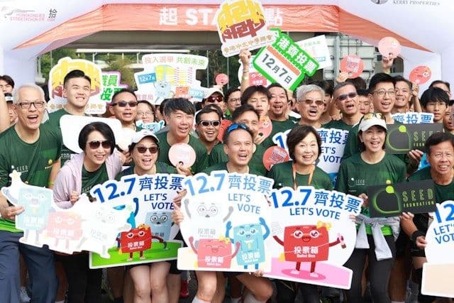 百位校長一對一與學生跑街馬 一場超越10公里的生命教育馬拉松_1