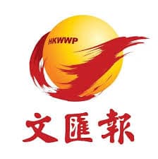 wenweipo