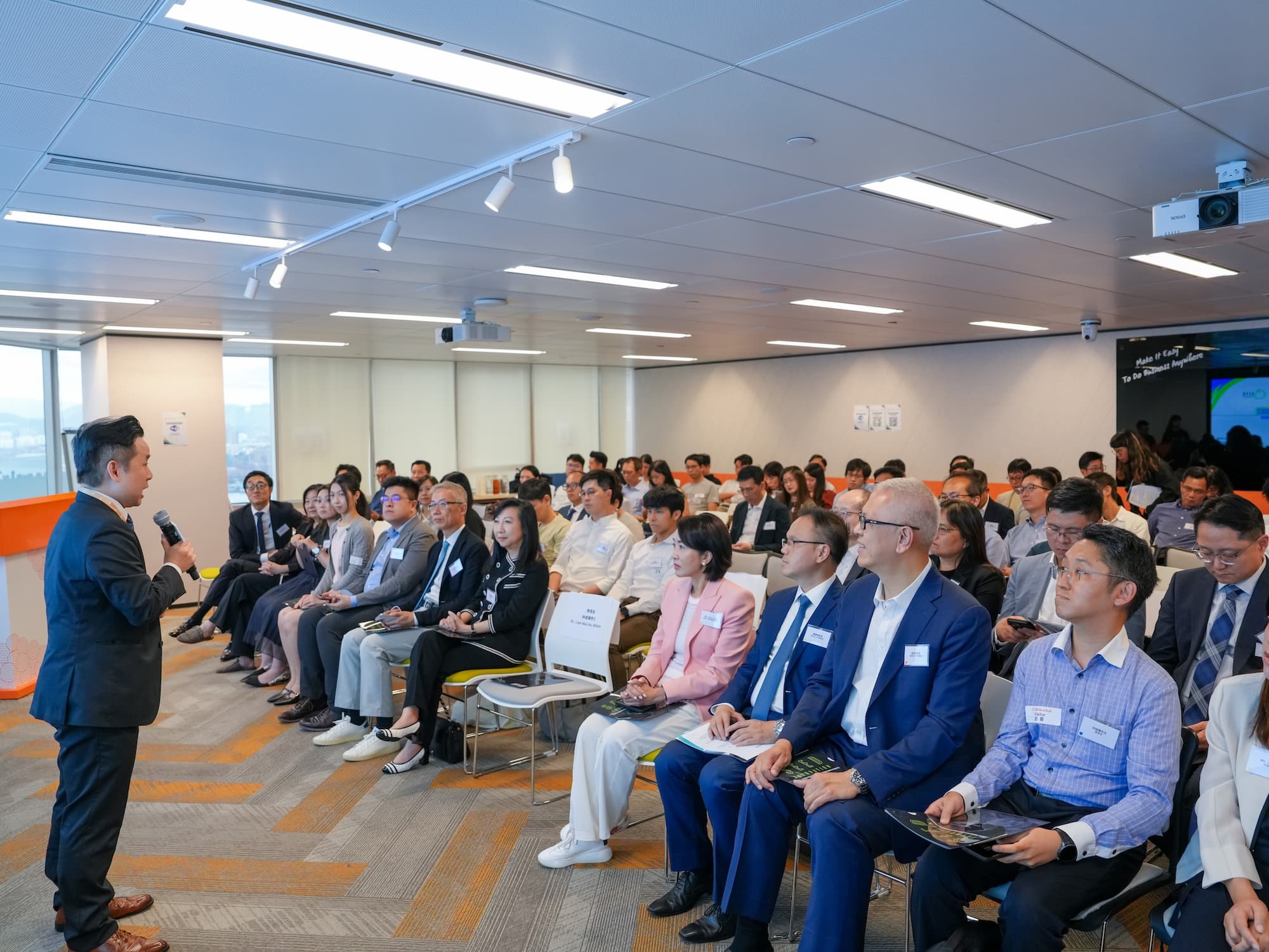 SEED Foundation與香港中文中學聯會簽署合作備忘錄攜手啟動SEED Centre計劃推動平等數字教育_Event_5