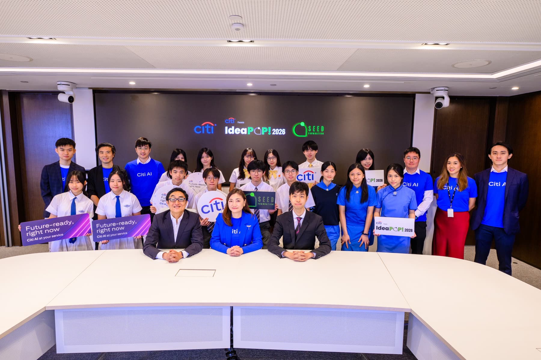 The Standard:Citi Hosts AI Day for Secondary School Students in Hong Kong
