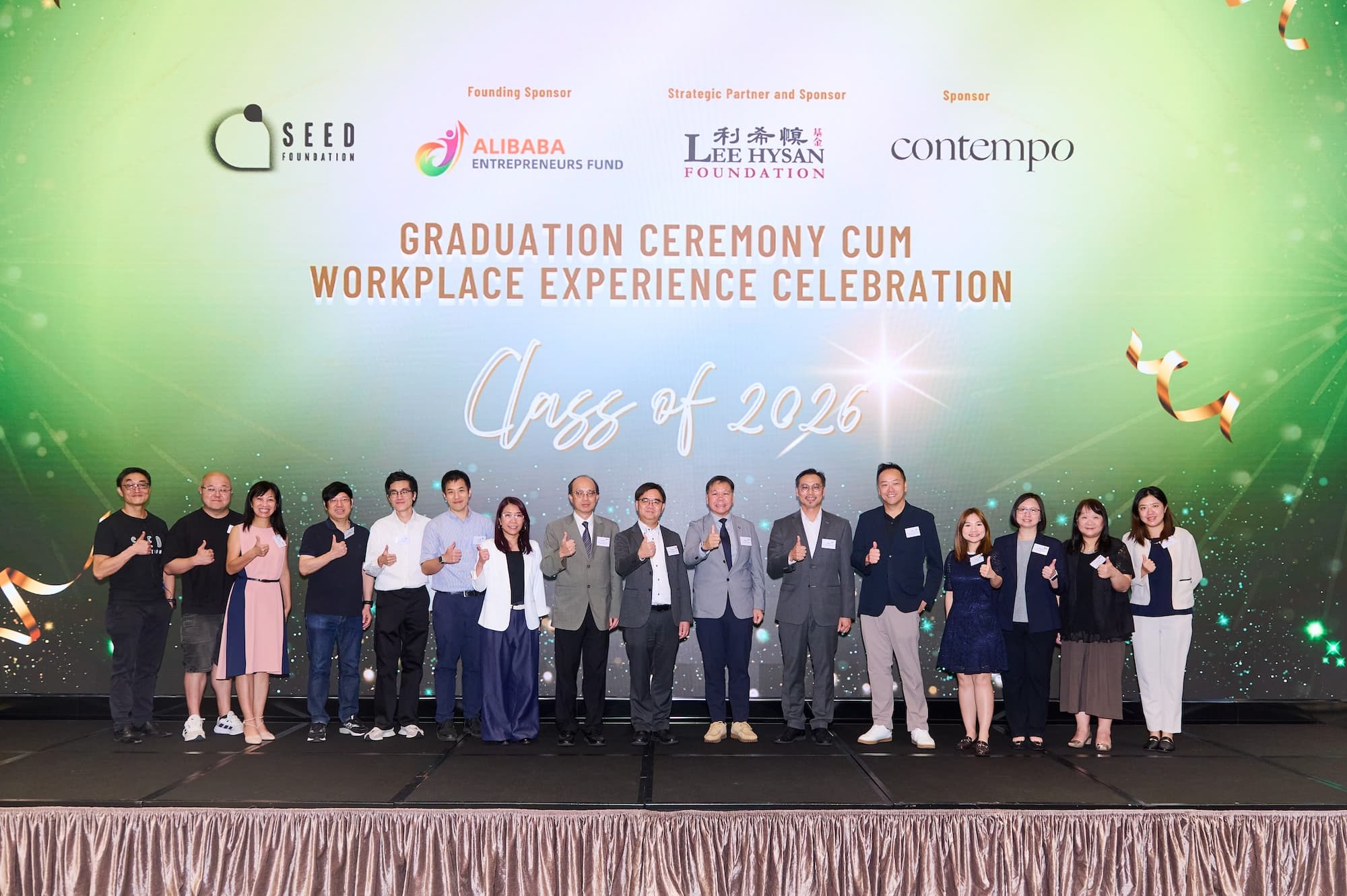 SEED Graduation cum Workplace Experience Program Celebration 2026_6