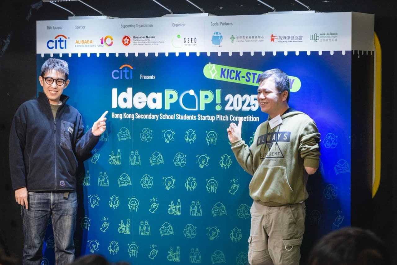 A𝗻 𝗶𝗻𝘀𝗽𝗶𝗿𝗶𝗻𝗴 𝗮𝗻𝗱 𝗮𝗰𝘁𝗶𝗼𝗻-𝗽𝗮𝗰𝗸𝗲𝗱 𝗞𝗶𝗰𝗸-𝘀𝘁𝗮𝗿𝘁 𝗗𝗮𝘆 𝗳𝗼𝗿 𝗖𝗶𝘁𝗶 𝗣𝗿𝗲𝘀𝗲𝗻𝘁𝘀 𝗜𝗱𝗲𝗮𝗣𝗢𝗣 𝟮𝟬𝟮𝟱_9