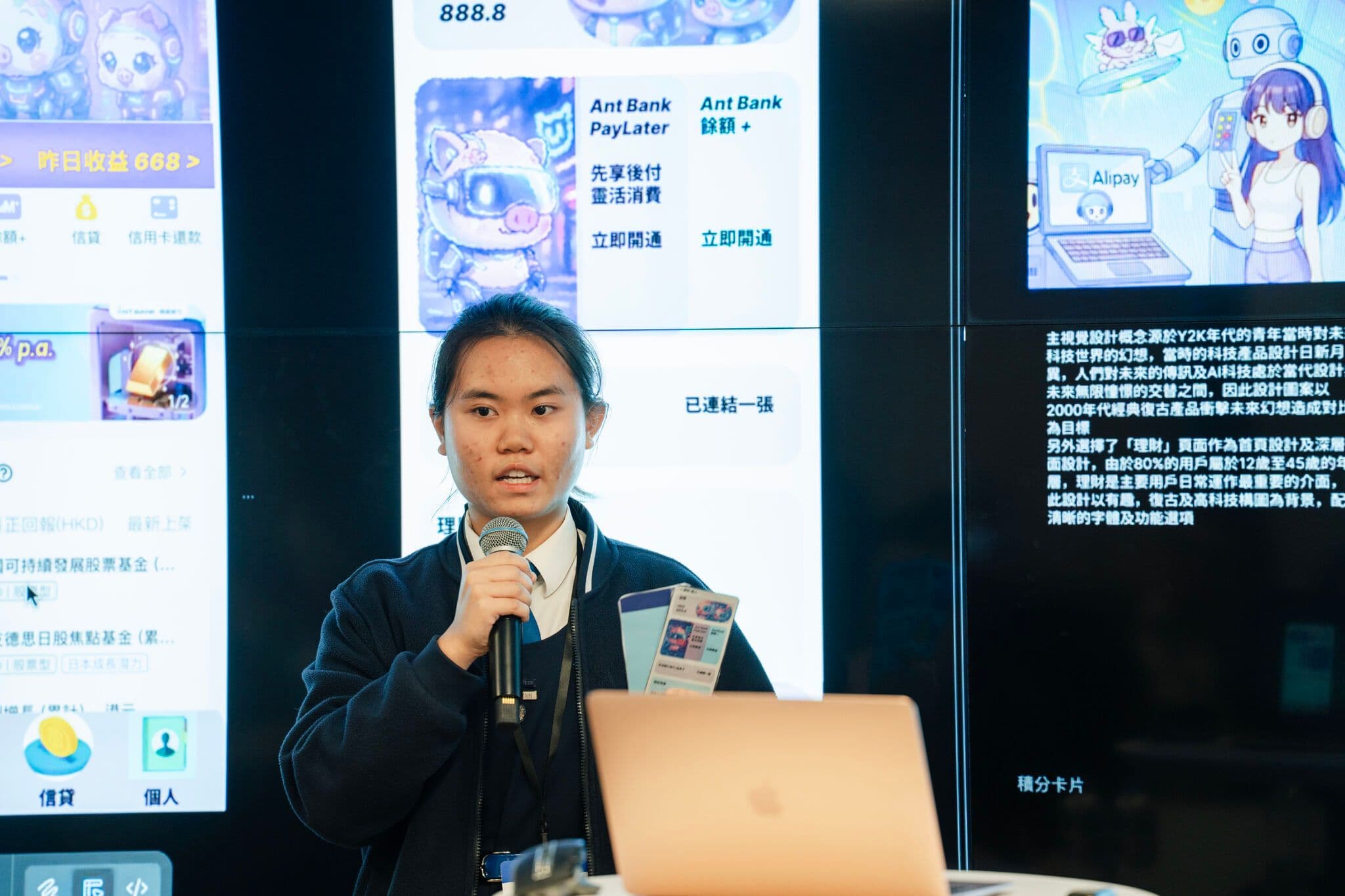 Celebrating Bold Design Ideas and Future Creators with AlipayHK_7