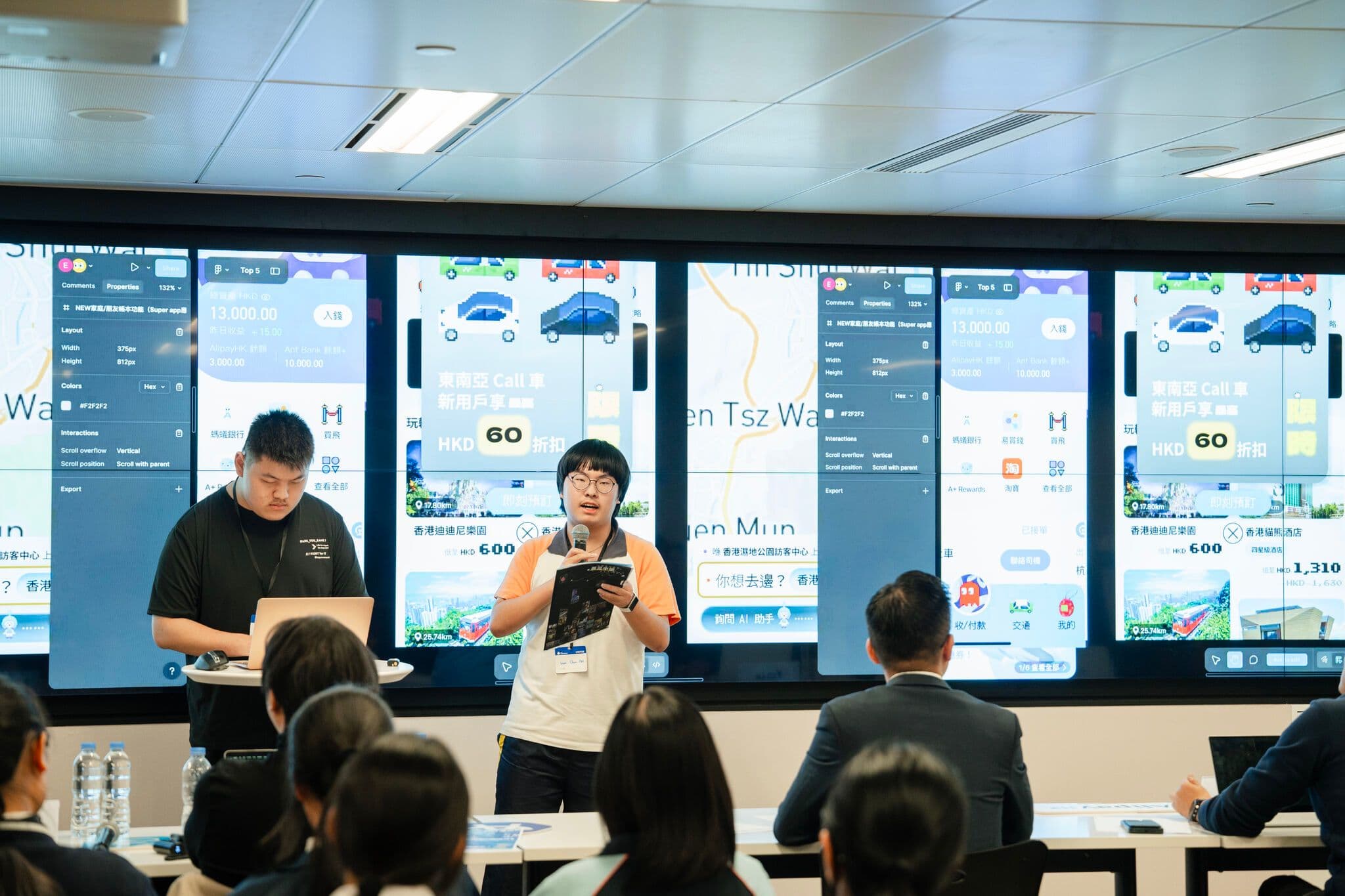 Celebrating Bold Design Ideas and Future Creators with AlipayHK_9