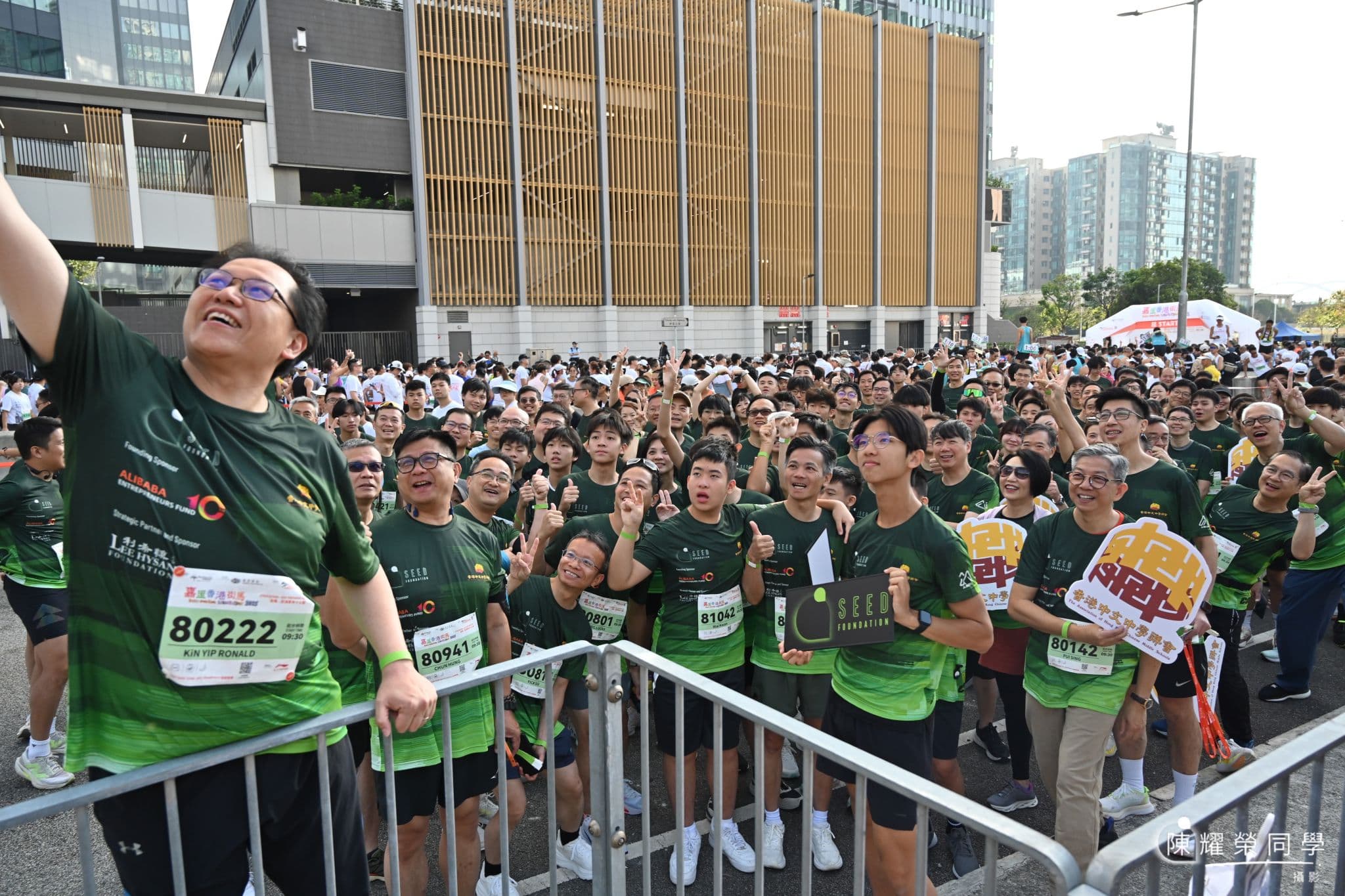 Education in Motion- 100 Principals + 100 Students Run with Purpose_12