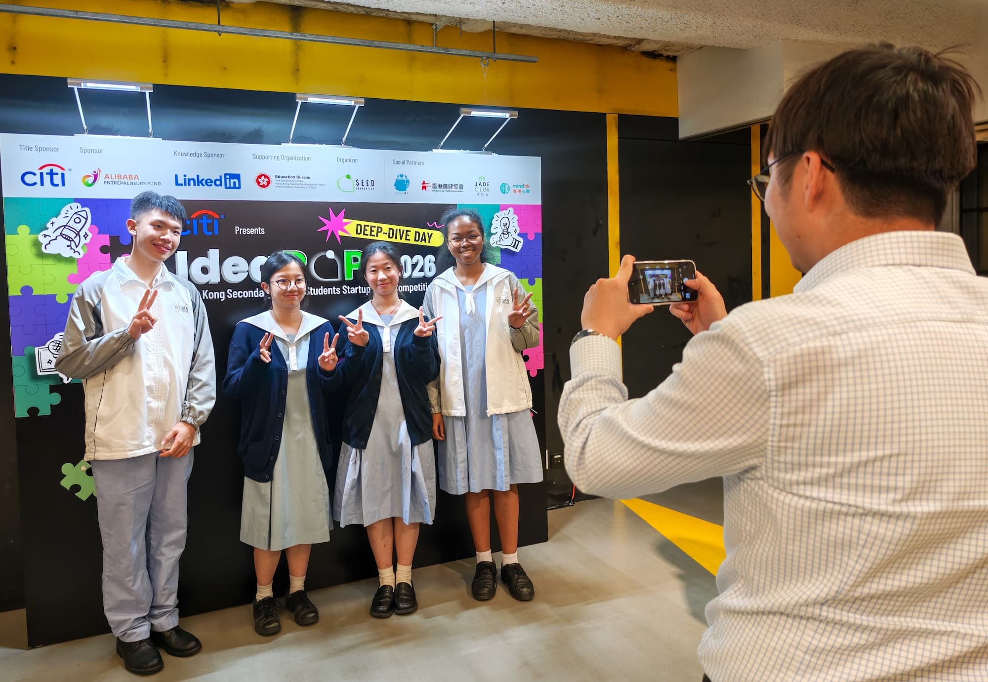 IdeaPOP2026 Deep-dive day_10