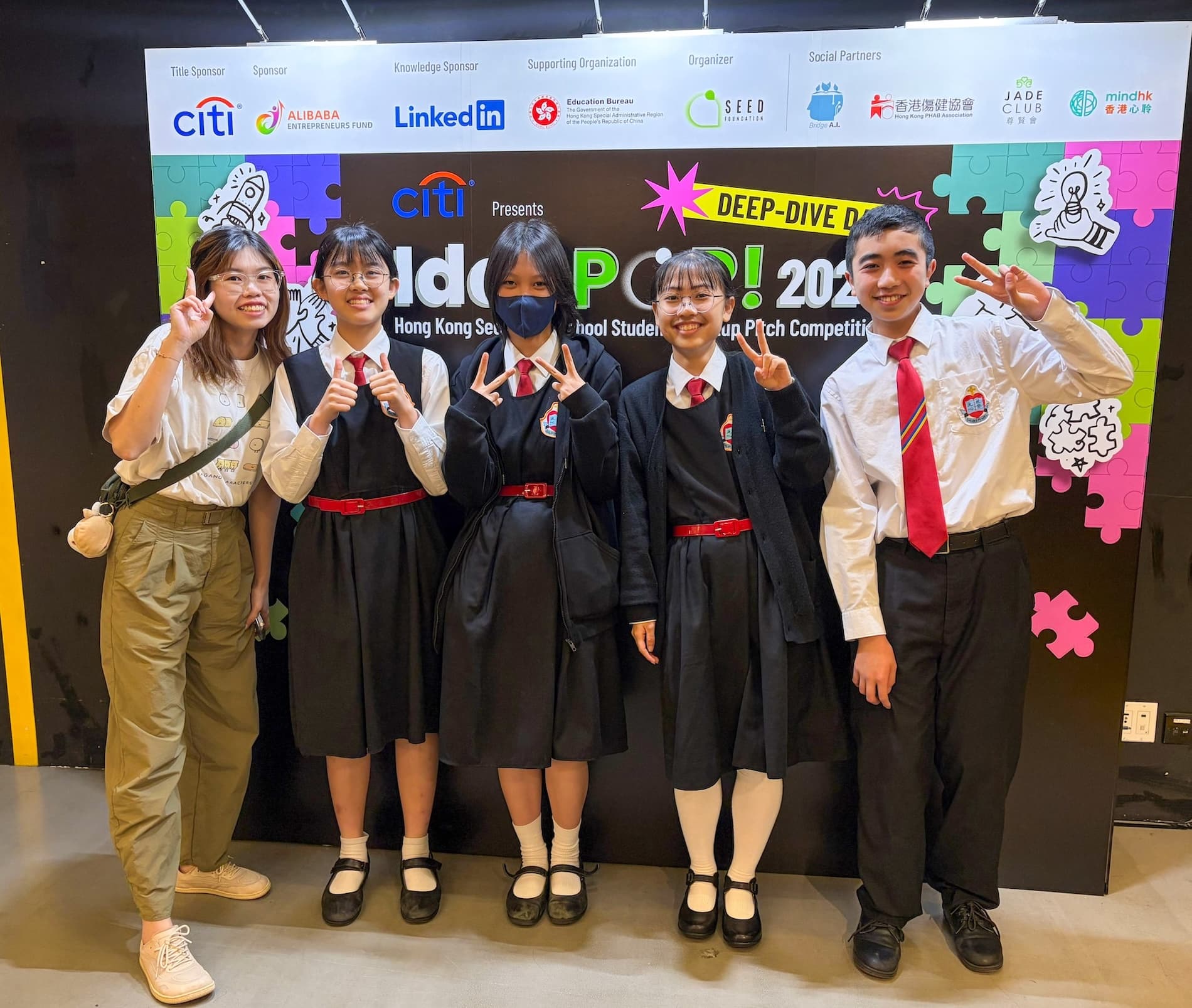 IdeaPOP2026 Deep-dive day_11