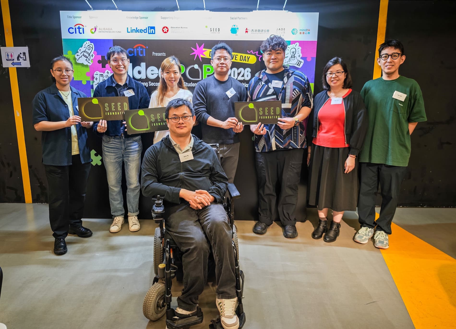 IdeaPOP2026 Deep-dive day_3