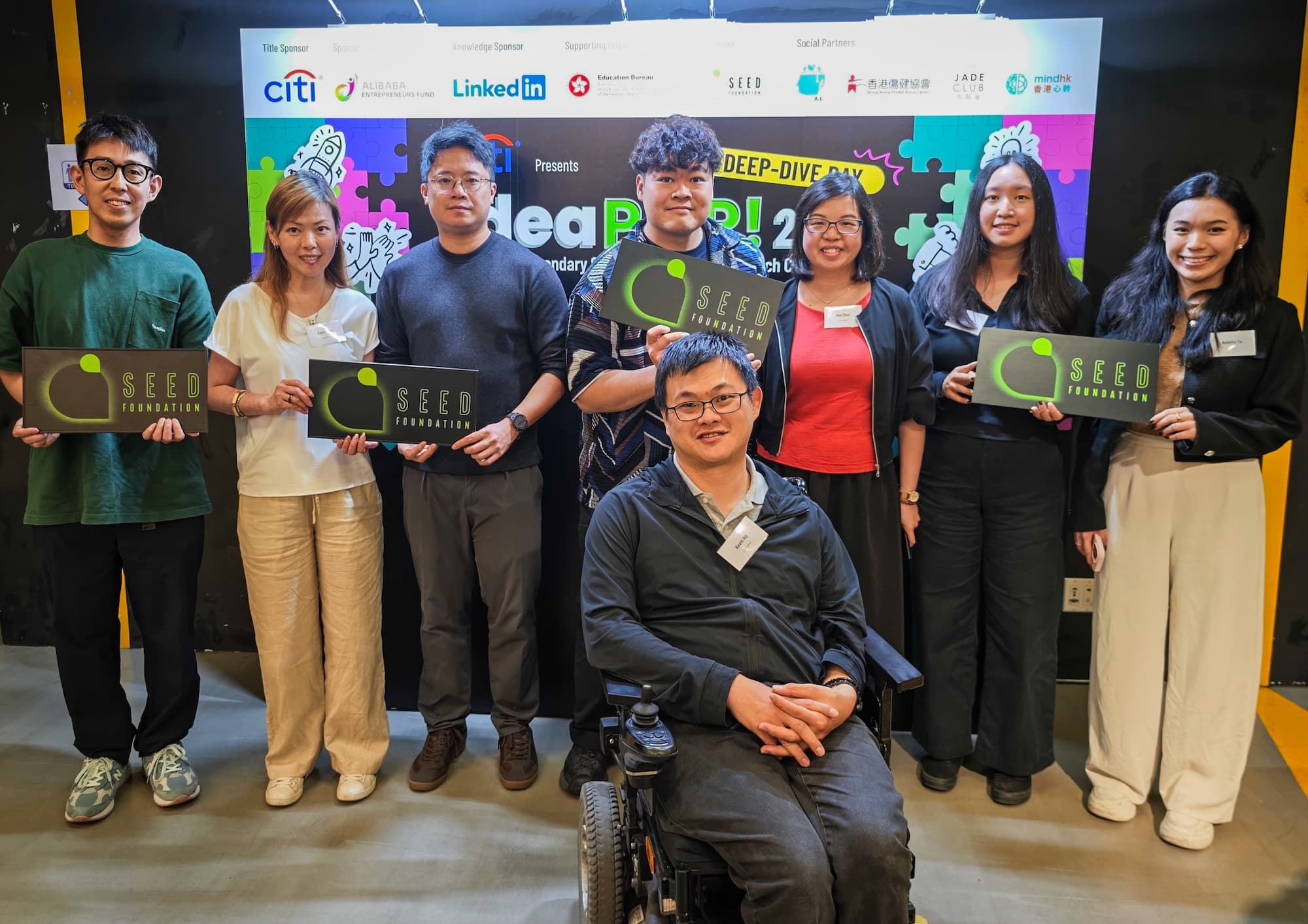 IdeaPOP2026 Deep-dive day_6