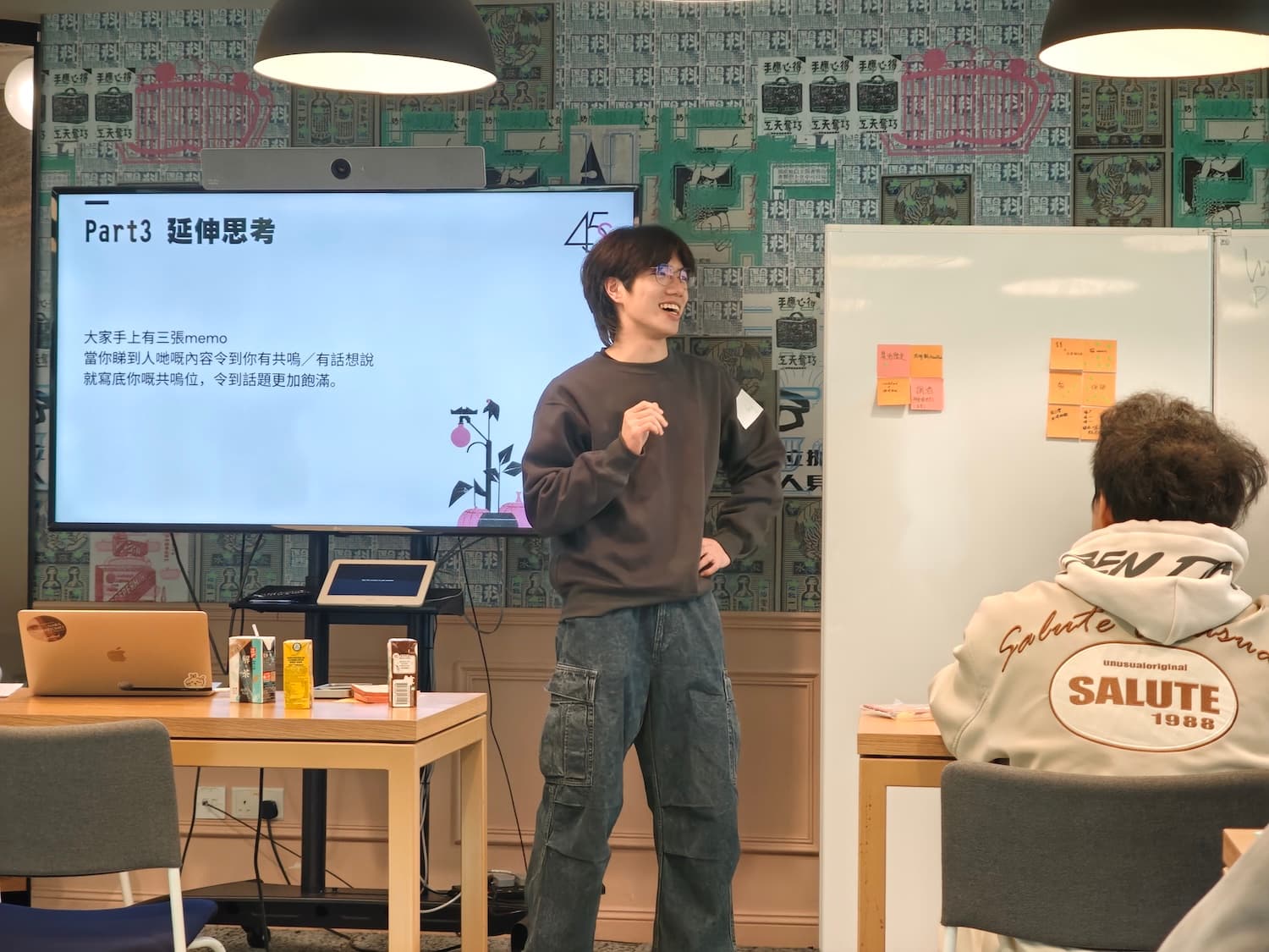 SEED Fellows_Percy 2