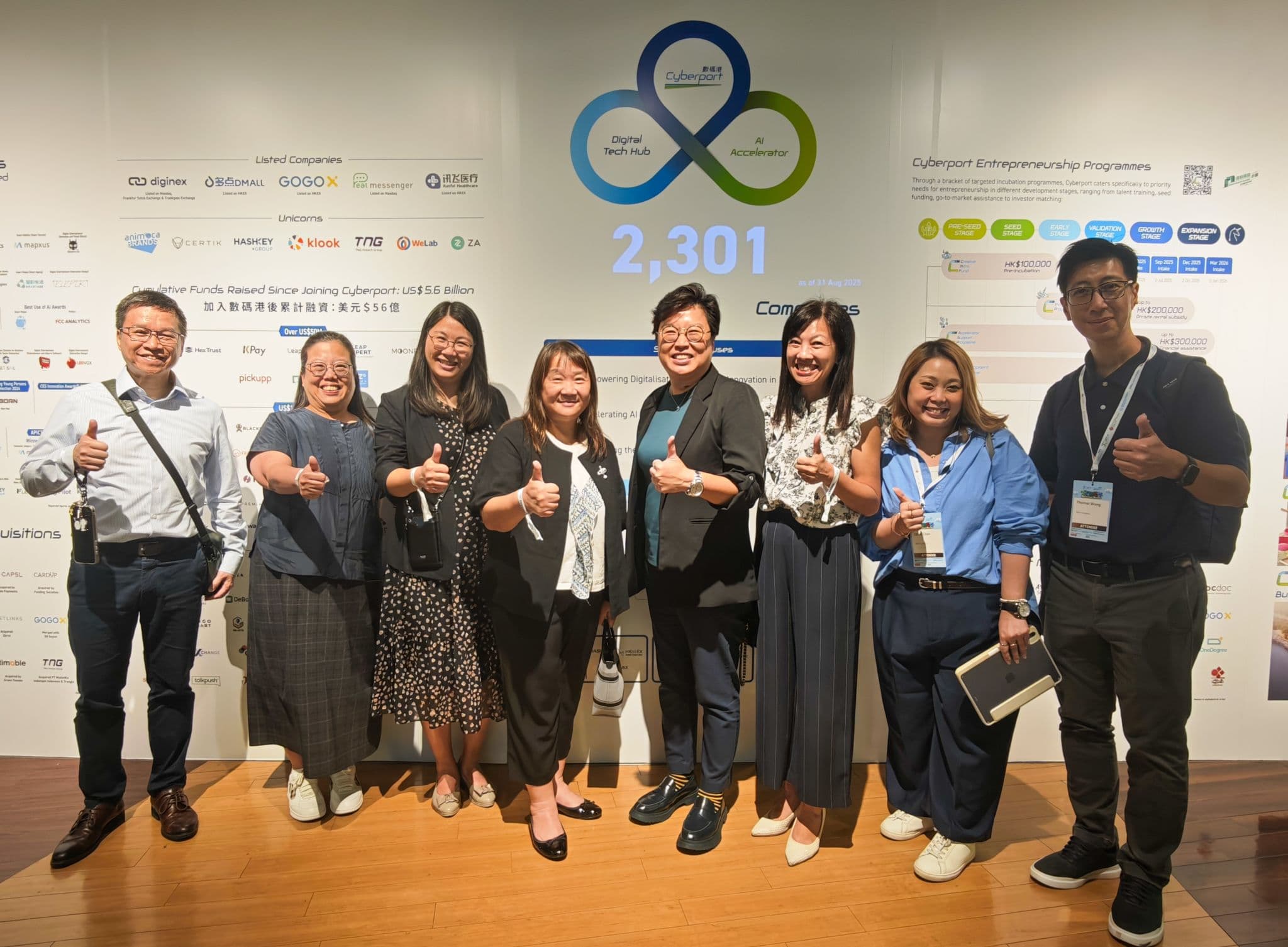 SEED Foundation x DELF 2025- Empowering Educators at the Frontier of Innovation_1