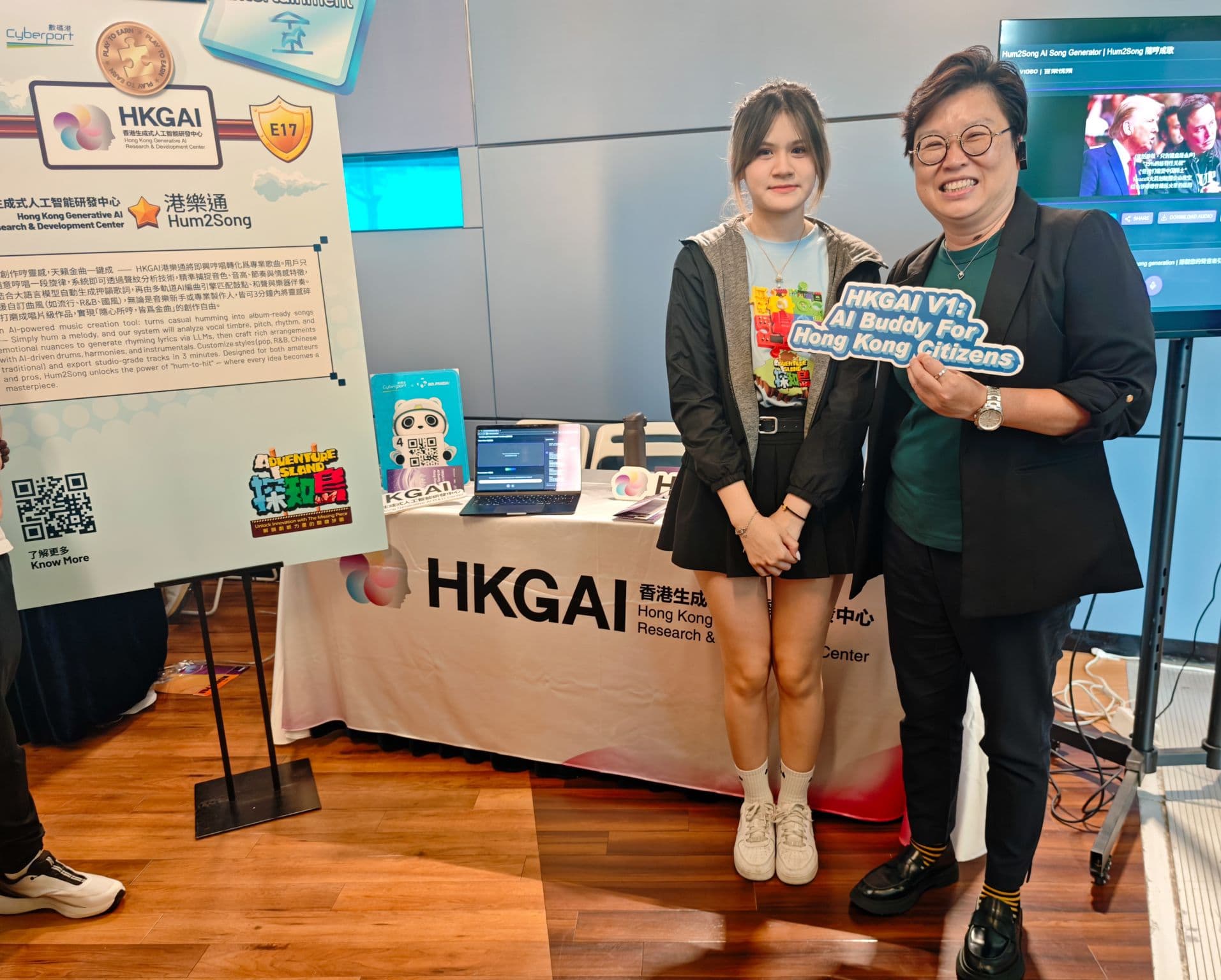 SEED Foundation x DELF 2025- Empowering Educators at the Frontier of Innovation_9