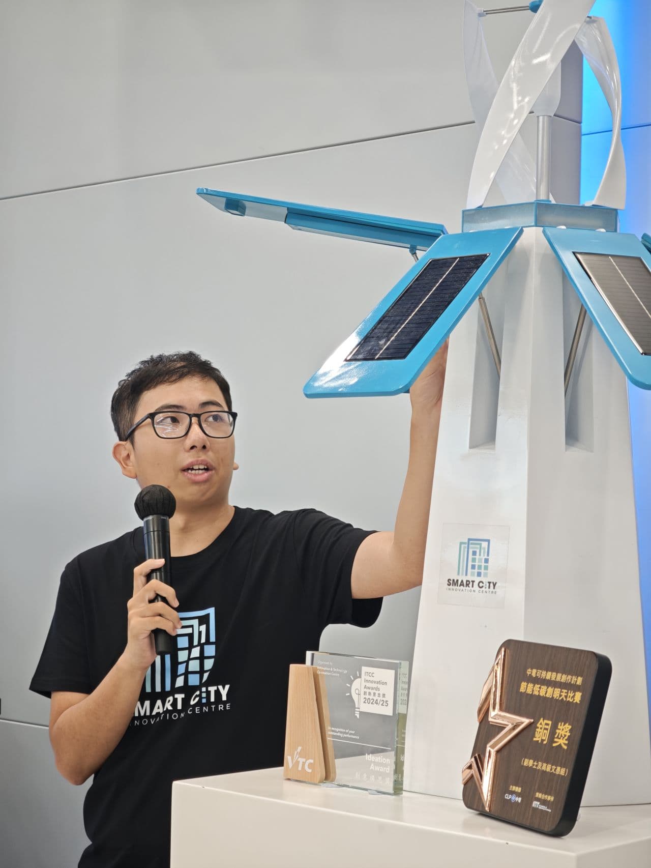 Shaping Future Smart City Talent — One Experience at a Time_9