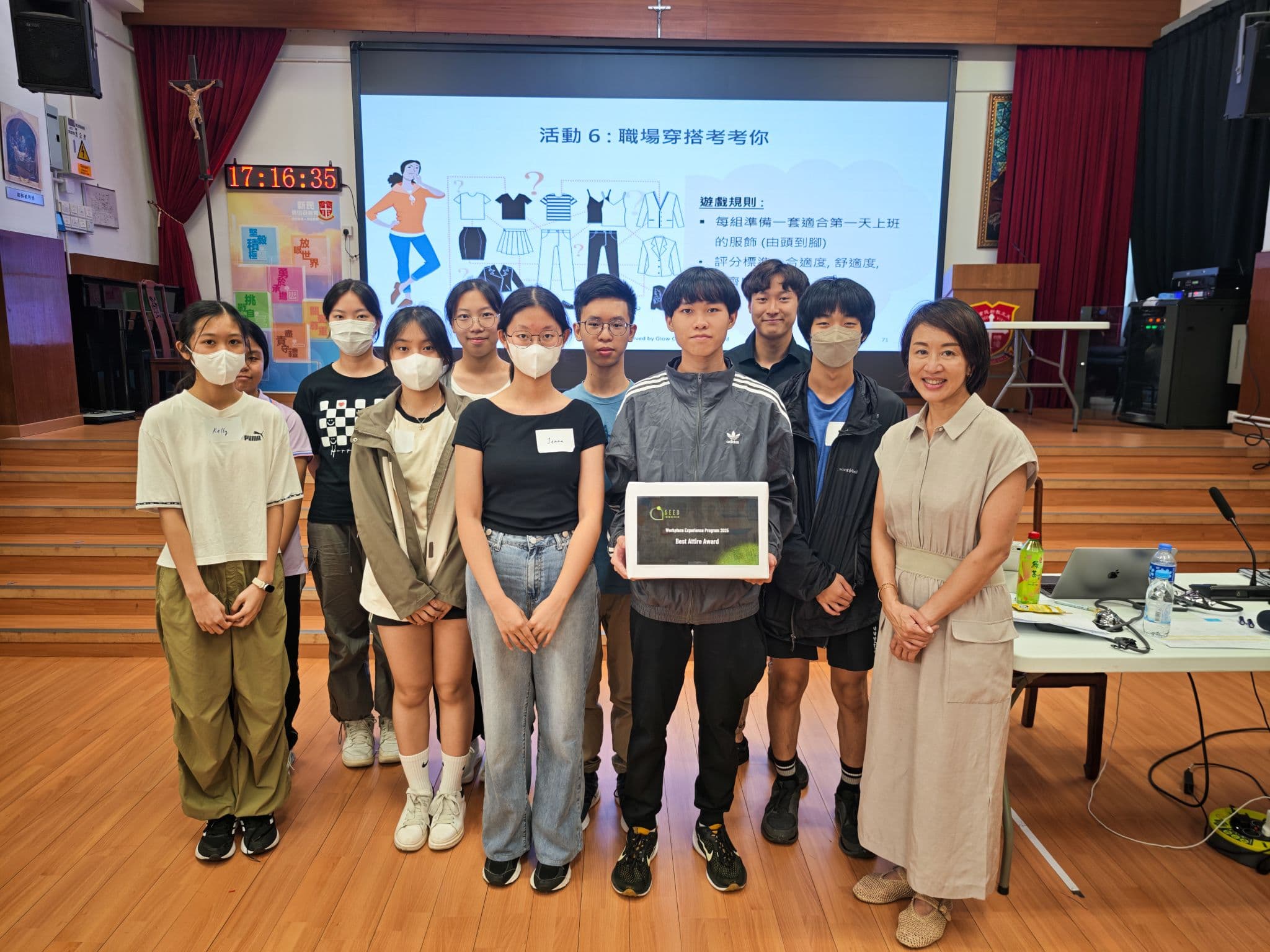 True partnership goes beyond financial support— it means showing up, engaging, and experiencing impact firsthand_2