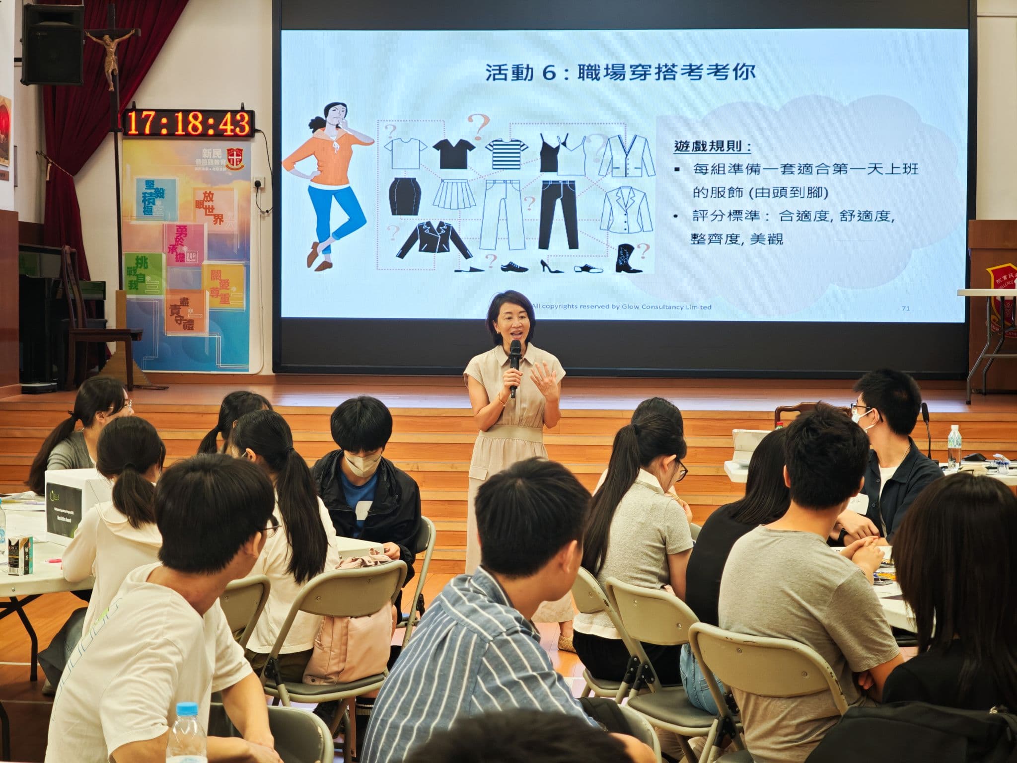 True partnership goes beyond financial support— it means showing up, engaging, and experiencing impact firsthand_5