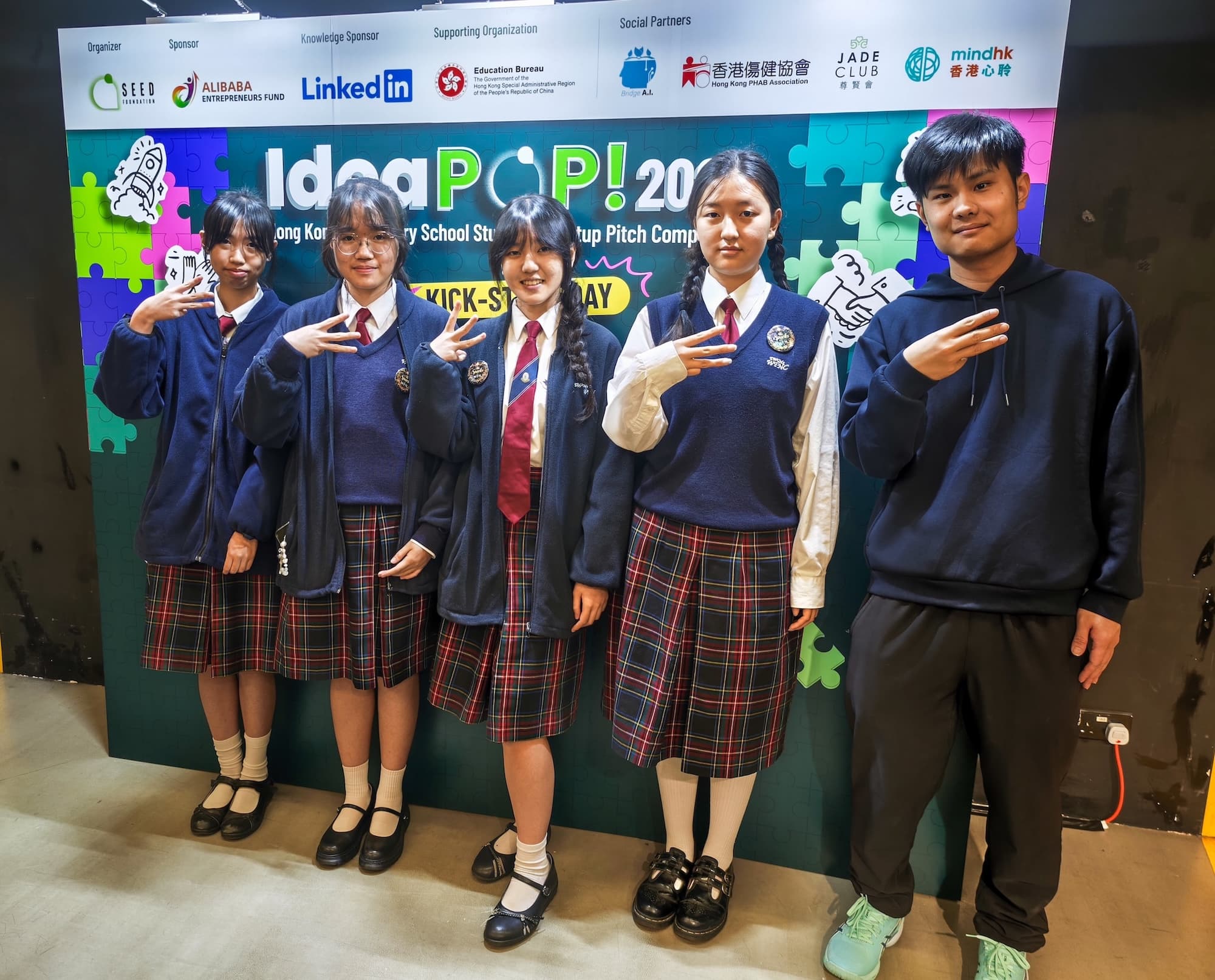 We kicked off this year IdeaPOP2026 with a day full of energy and bold ideas_19