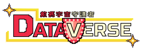Dataverse