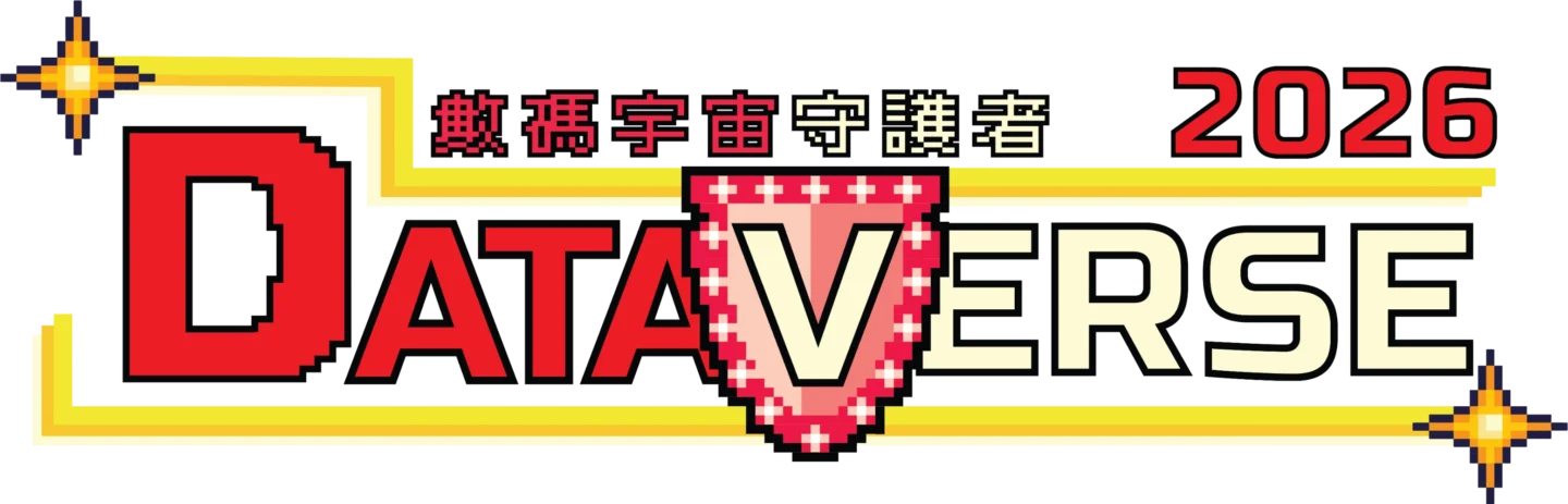 Dataverse logo 2026